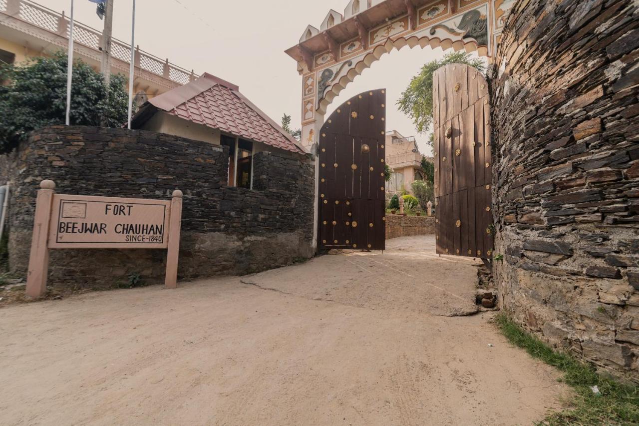 Fort Beejwar Chauhan By Aayams Neemrana Shahjahanpur Εξωτερικό φωτογραφία